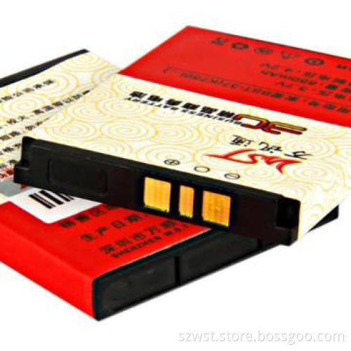 Mobile phone battery for SE BST-37